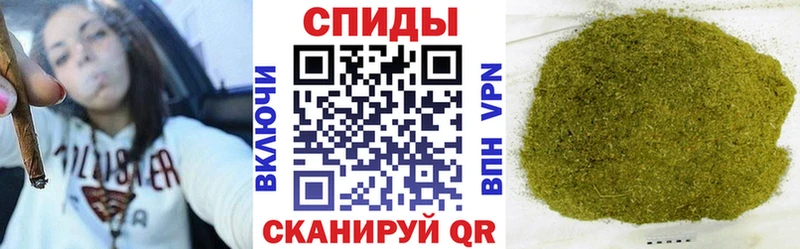 Купить  Оленегорск  Бутират GHB 