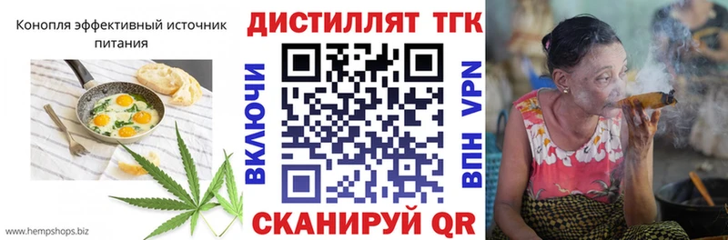 Canna-Cookies марихуана  Купить где  Оленегорск 
