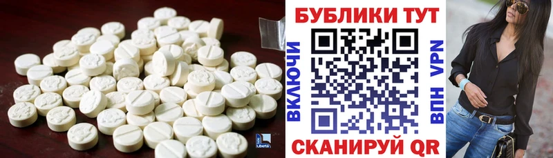 Экстази Дубай  Купить закладки  Оленегорск 
