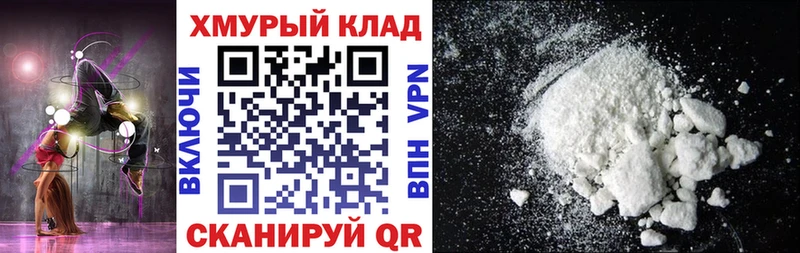 Купить  Оленегорск  ГЕРОИН Афган 
