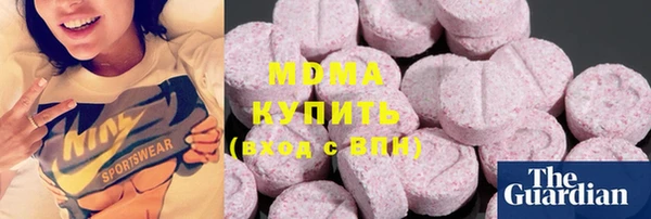 скорость Володарск