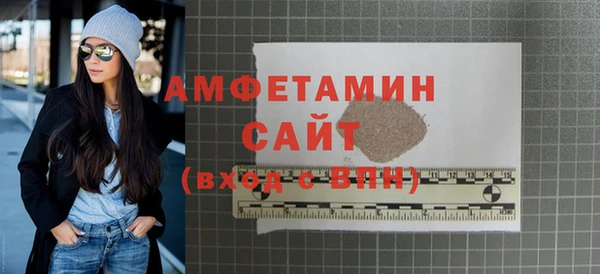 скорость Володарск