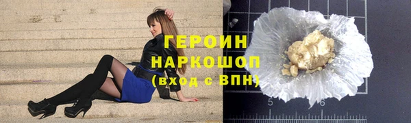 скорость Володарск