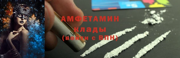 скорость Володарск
