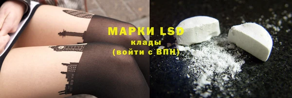 скорость Володарск