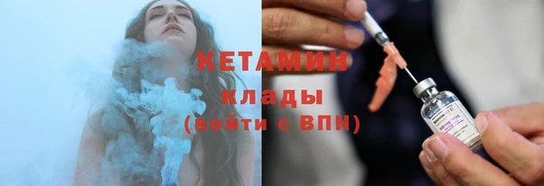 скорость Володарск