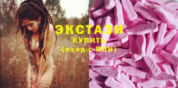 скорость Володарск