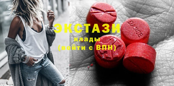 скорость Володарск