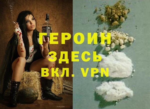 скорость Володарск