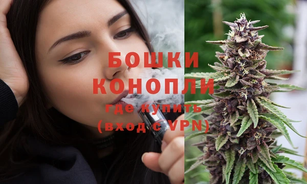 скорость Володарск