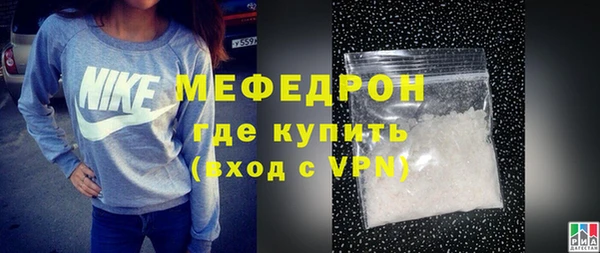 скорость Володарск