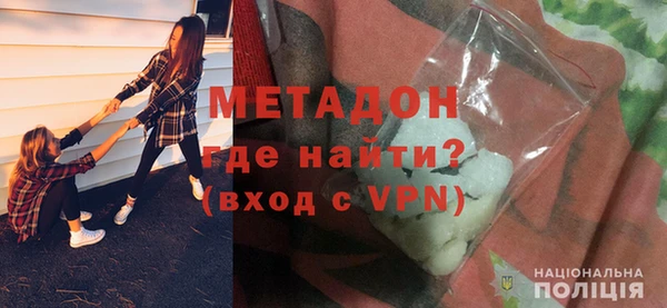 скорость Володарск