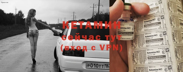 мяу мяу мука Волоколамск