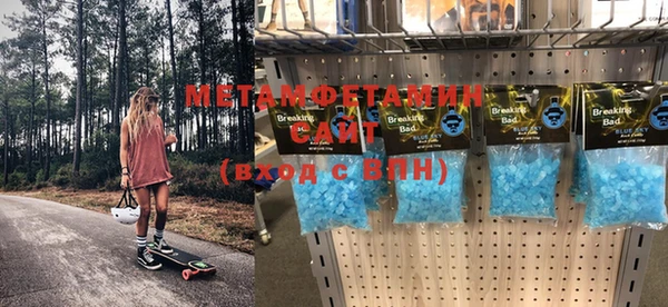 мяу мяу мука Волоколамск