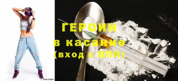 скорость Володарск