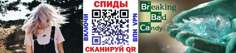 Первитин Декстрометамфетамин 99.9%  Купить закладки  Оленегорск 