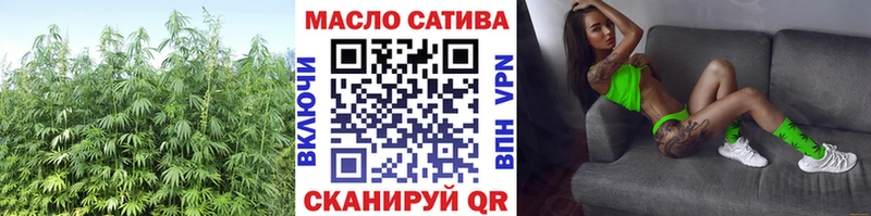 Купить закладки  Оленегорск  Дистиллят ТГК концентрат 