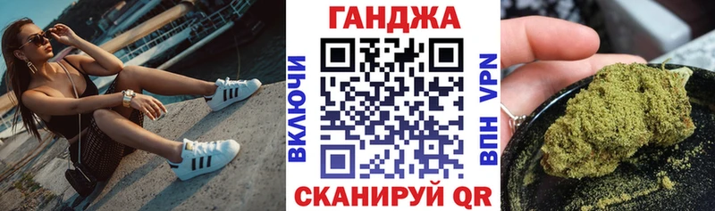 Купить закладки  Оленегорск  Каннабис Amnesia 
